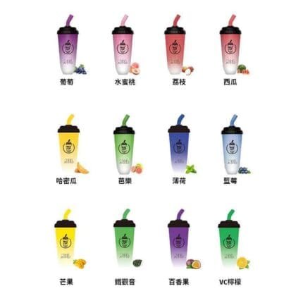 MEEL拋棄式奶茶杯6000口電子煙